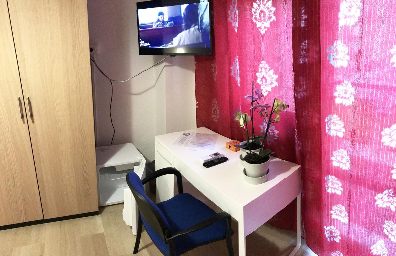 B&B Pontepiccolo Катандзаро Экстерьер фото